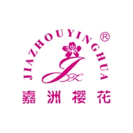 嘉洲樱花护肤专营店