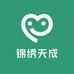 锦绣天成供应链