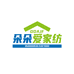 通州区怀中人纺织品经营部