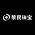 黎民珠宝