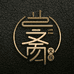 兰斋文房文化用品旗舰店