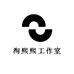 淘熙熙工作室