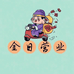 小董优品杂货铺