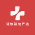 语帆箱包严选小店