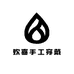 欢喜手工穿戴甲工作室