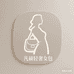 凡硕轻奢女包