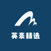 英豪精选
