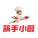 筷手小厨颐海专卖店