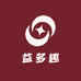 益多趣