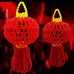 福升手工