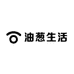 油葱生活