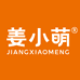 姜小萌食品优选店