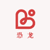 恐龙扛狼玩具