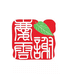 广西云澳食品科技有限公司