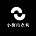 BITCED穗蝶内衣专卖店