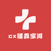 cx储鑫宝阁