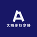 艾璐孕妇穿搭