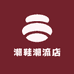 潮鞋潮流店