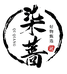 柒蔷百恒火锅丸料专卖店