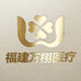 万栩保健食品专营店