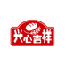 早添麦面包旗舰店