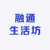 苍岩桩艺