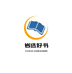 幸书黑龙江岩选好书文化有限责任公司图书专卖店