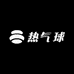 热气球的小百货
