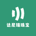 达令珠宝