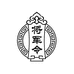 将军令古筝