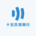 全棉居家时尚睡衣店
