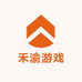 禾渝游戏