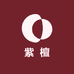 仙游炉石紫檀优品店