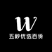 五秒优选百货