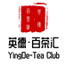 英德百茶汇个体店