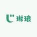 琳琅珠宝文玩