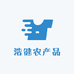 玖泠助农