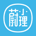蔚小理护肤企业店