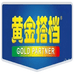 灿熙营养膳食专营店