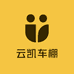 云凯车棚