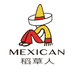 稻草人科迪来男装专卖店