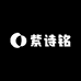 紫诗铭电源工厂店