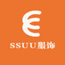 SSUU服饰