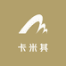 卡米其童装