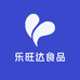 乐旺达食品