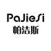 帕洁斯家居生活优选