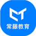 广西常藤教育