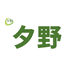 ManBa曼巴优选工厂店