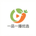 邯山区一品一播优选