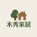 木秀生态家居